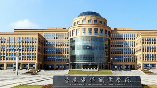 四川中國(guó)核工業(yè)職工大學(xué)2022年招生計(jì)劃錄取分?jǐn)?shù)