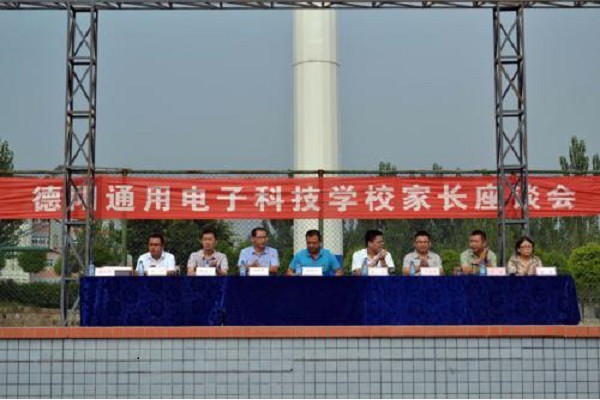 四川榮縣崗位實驗學校校院校如何、怎么樣圖3