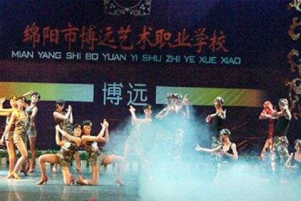 國(guó)家公辦航空高鐵學(xué)院(航空鐵路職業(yè)學(xué)院)