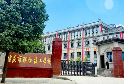 四川2021年女孩讀衛(wèi)校