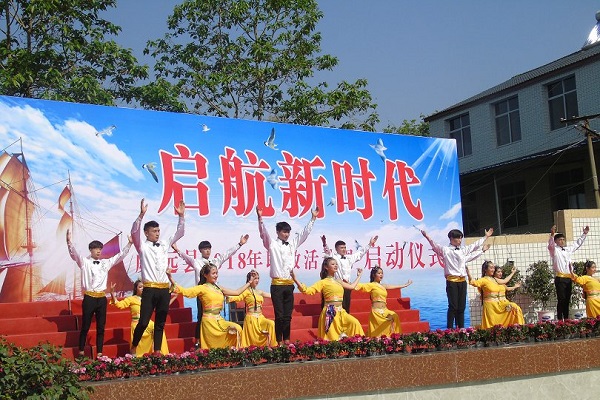 成都中專有哪些專業(yè)？