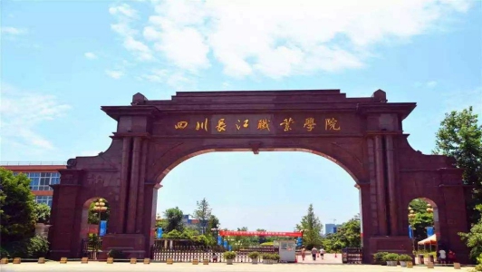 亳州市對外經(jīng)濟貿(mào)易高新科技中等職業(yè)學校如何、怎么樣