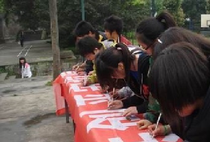 四川省興文縣職業(yè)學校2022年都有哪些專業(yè)