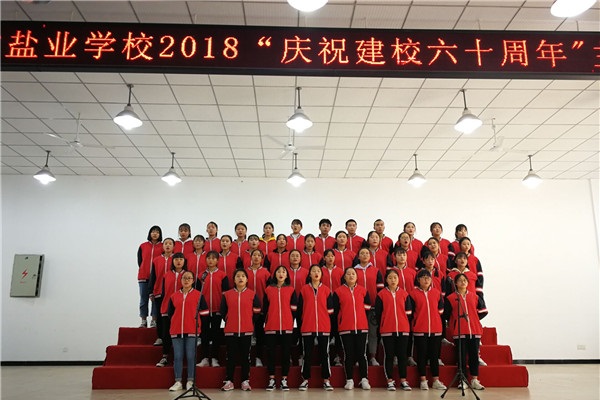 成都市羅盤職業(yè)學(xué)校2022年招收錄取分?jǐn)?shù)