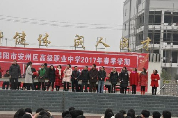 四川宜賓南溪職業(yè)技術(shù)學(xué)校怎么樣？