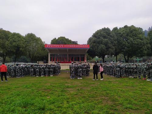 2021年成都哪里讀衛(wèi)校比較好圖2
