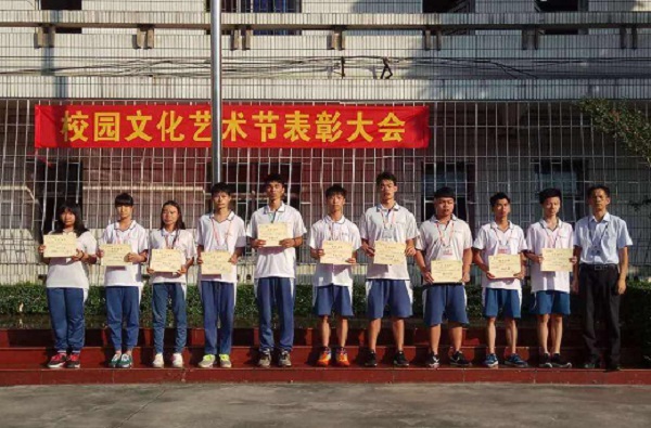 東莞市中法職業(yè)學校2021年招生辦公室聯(lián)系方式