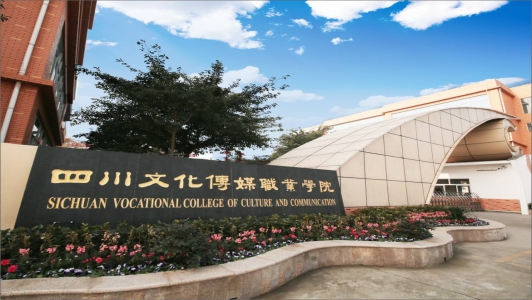 成都市2022年讀汽車維修學校管用嗎