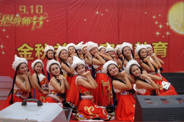 婁底工貿(mào)職業(yè)中專(zhuān)學(xué)校（婁底工貿(mào)職業(yè)中專(zhuān)學(xué)校怎么樣）