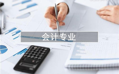 成都汽修職業(yè)學院怎么樣 汽車維修專業(yè)職業(yè)學校包分配