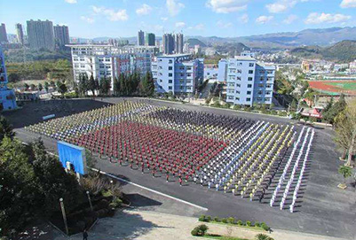 四川省青神職業(yè)技術(shù)學(xué)校如何、怎么樣