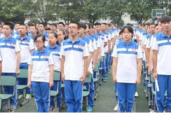 2021年成都電商學(xué)校畢業(yè)的學(xué)歷是什么？