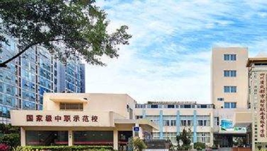 中山大學(xué)醫(yī)學(xué)院（中山大學(xué)醫(yī)學(xué)院2022年研究生錄取分?jǐn)?shù)線）