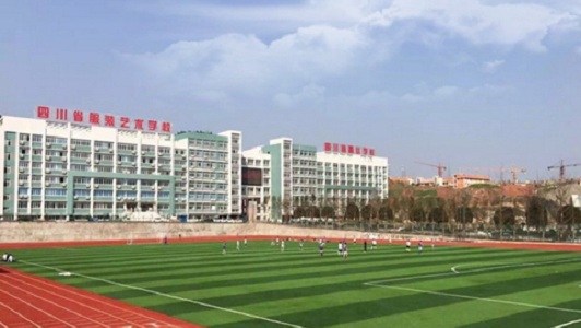 成都市2021年中專讀幾年