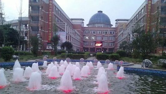四川2021年電子商務(wù)學(xué)校最好是的大專學(xué)校有什么