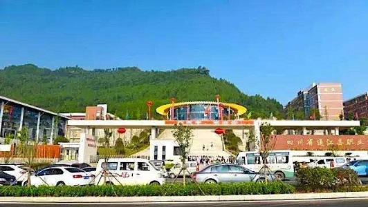2022年四川核工業(yè)職工大學(xué)有哪些專(zhuān)業(yè)？