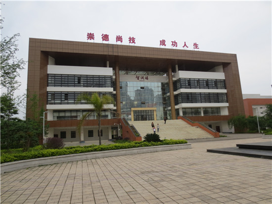 2022年四川省開江縣職業(yè)中學(xué)招生簡章