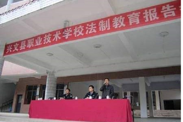 2021年四川理工技師學(xué)院有哪些專業(yè)？