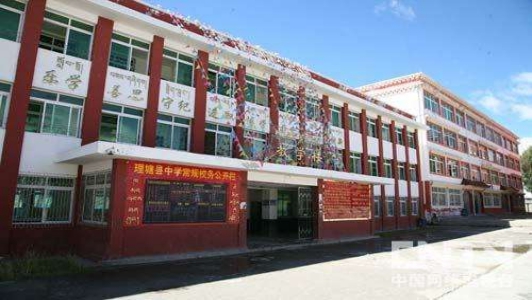 世界航空大學(xué)排行榜(世界航空大學(xué)排名)