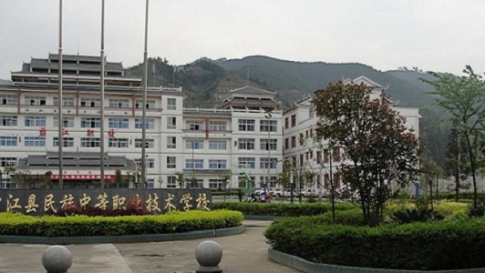 成都市2021年護(hù)理學(xué)校什么好