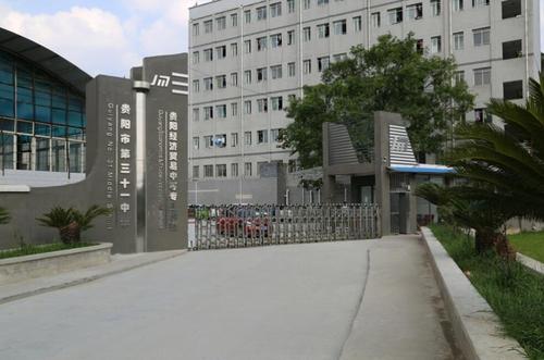 2022年四川省青神中等職業(yè)學校報名條件、招生要求、招生對象