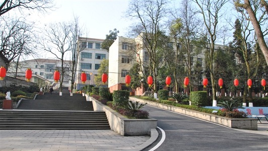 四川省通江縣民勝崗位實(shí)驗(yàn)學(xué)校2022年報(bào)考條件、招生要求、招收目標(biāo)