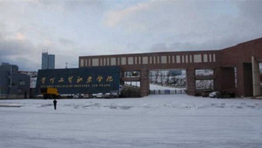四川中考高中最低錄取分數(shù)線(宜賓2022中考各科分數(shù))