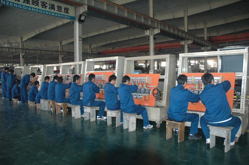 2022年成都洞子口職業(yè)高中招生簡(jiǎn)章