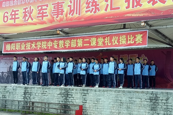 昆明五年制大專院校(昆明五年制大專學(xué)校公辦)