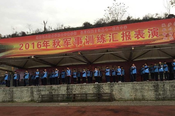 2021年安徽公辦幼師學(xué)校