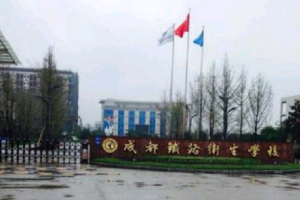 考研報考咨詢機構(gòu)