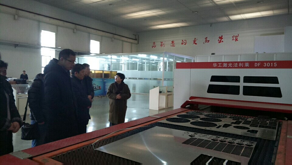 四川省高縣職業(yè)學校網站網址