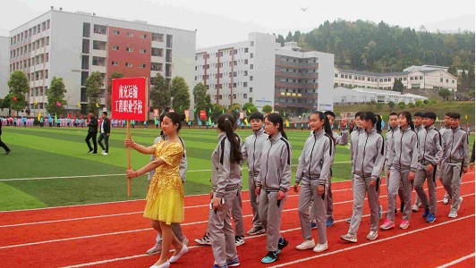四川3十2學校有哪些是正規(guī)的(3十2學校一年學費多少錢)圖2