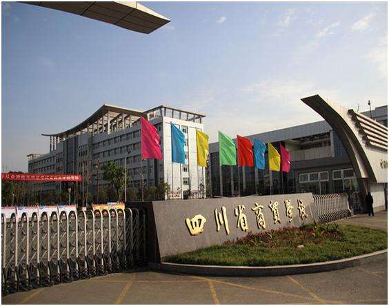 2022年四川省屏山縣職業(yè)技術(shù)學(xué)校有哪些專業(yè)？