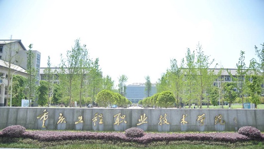 考研問(wèn)題免費(fèi)咨詢?nèi)斯し?wù)（考研相關(guān)問(wèn)題咨詢）圖3