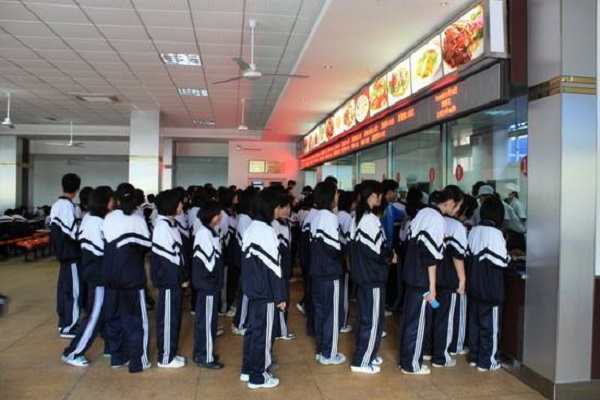 成都金海洋創(chuàng)意產業(yè)職業(yè)技術學校怎么樣？