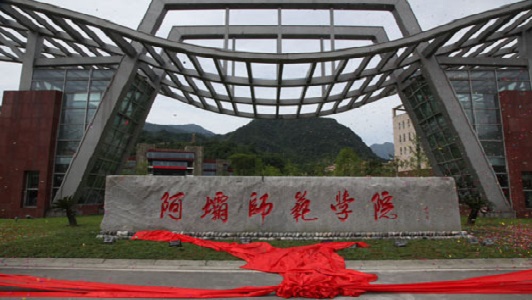 成都經(jīng)濟技術(shù)開發(fā)區(qū)職業(yè)技術(shù)學(xué)校網(wǎng)站網(wǎng)站