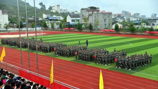 成都哪些民辦幼師學(xué)校？