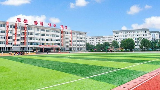 2021年成都電子商務(wù)學校比較好的專科學校
