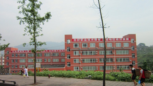 廣州花都航空職業(yè)技術(shù)學(xué)院(廣東最好的公辦大專排名前20)