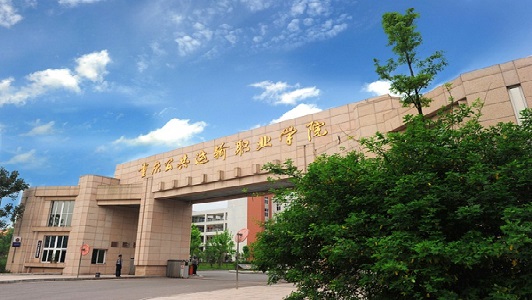 成都市2021年初中畢業(yè)生可以考中專(zhuān)學(xué)校嗎