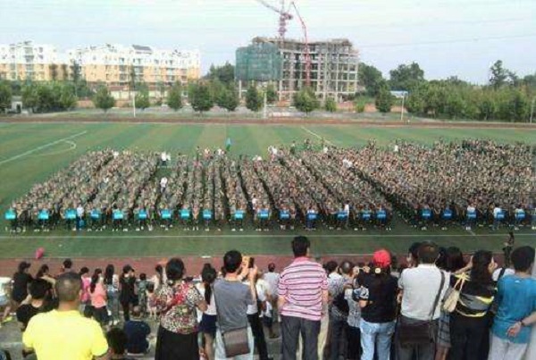 2021年成都初中生考什么電商學(xué)校？