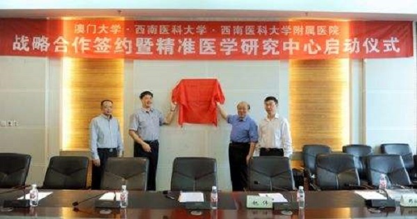 2022年四川省石棉縣職業(yè)高級中學(xué)報名條件、招生要求、招生對象