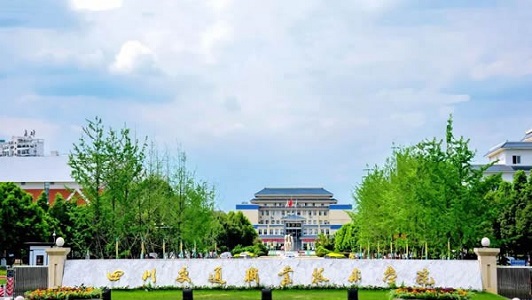 長(zhǎng)沙哪些職高比較好（長(zhǎng)沙市哪些職高好）
