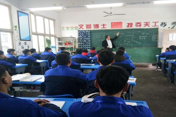 成都恒輝技術(shù)學(xué)校如何、怎么樣