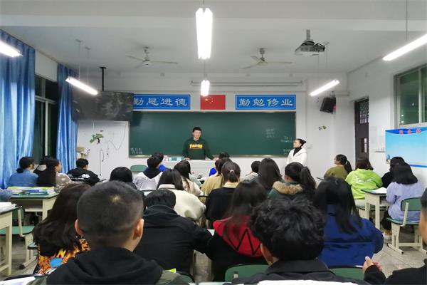 2022年四川省儀隴縣柳崖職業(yè)中學的學費和收費是多少？