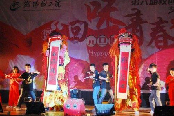成都公辦最好的中專職業(yè)學(xué)校(成都公辦最好的中專職業(yè)學(xué)校蚌埠)