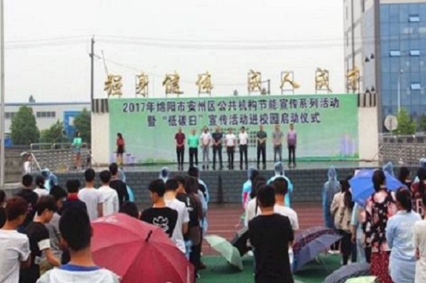 四川2021年哪所衛(wèi)生學(xué)校比較好