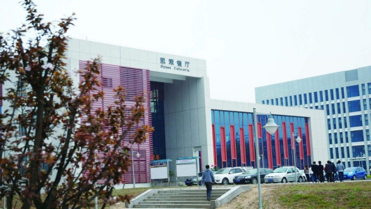 貴陽高鐵專業(yè)學(xué)校有哪些(貴陽高鐵職業(yè)技術(shù)學(xué)院招生)