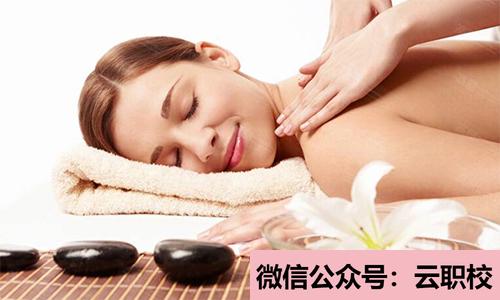 江蘇商貿(mào)職業(yè)學(xué)院?jiǎn)握械恼猩鷮?zhuān)業(yè)